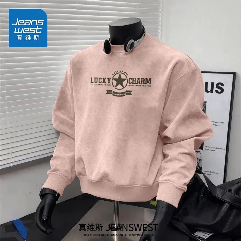 Sweatshirt  variation 3