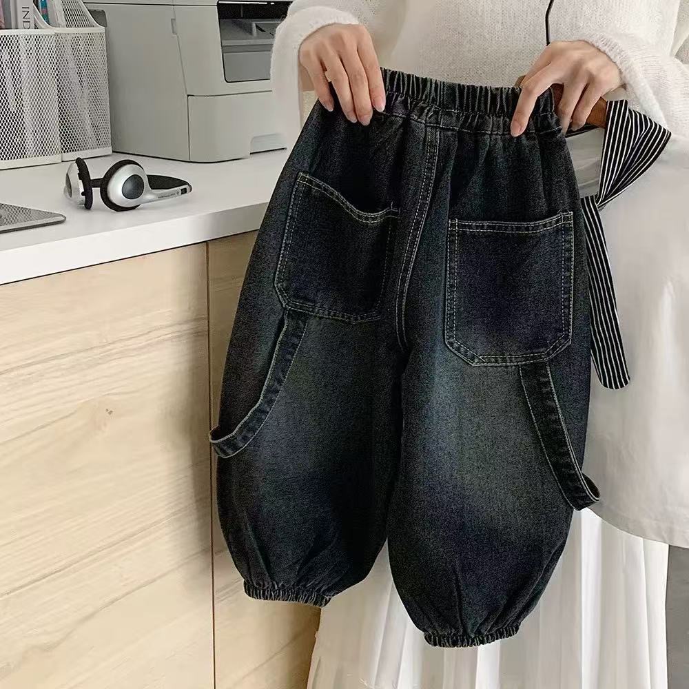 Street styled Jean  variation 2