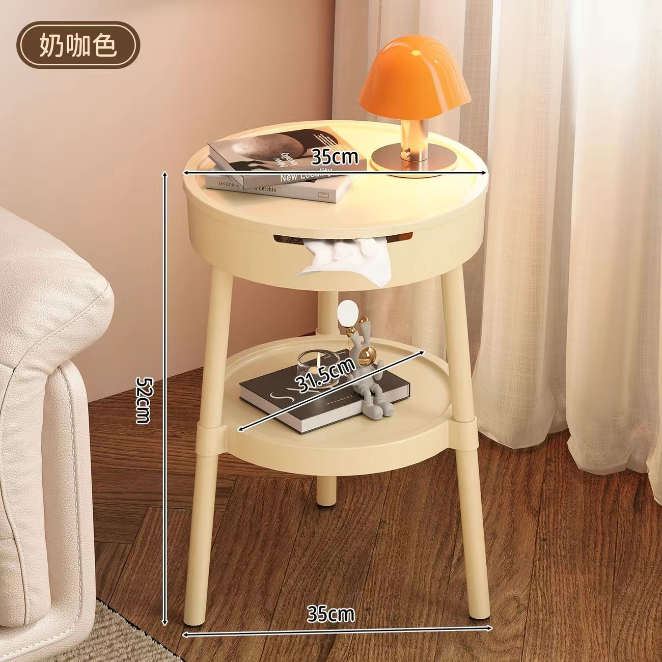 Side table variation 3