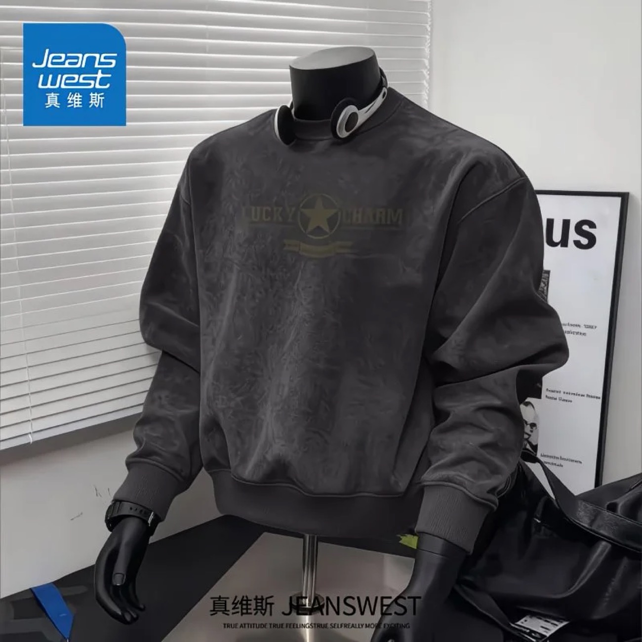 Sweatshirt
