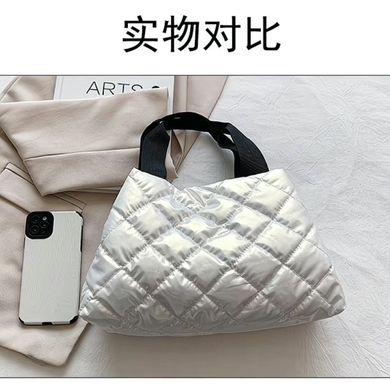 Underarm Tote