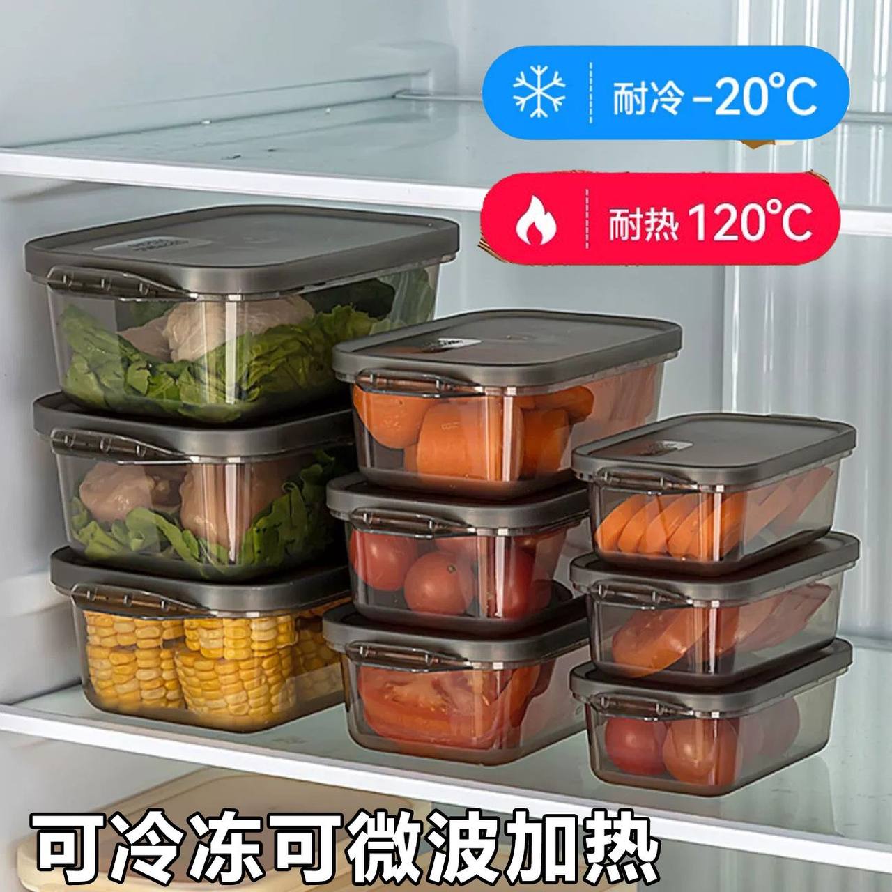 Container variation 2