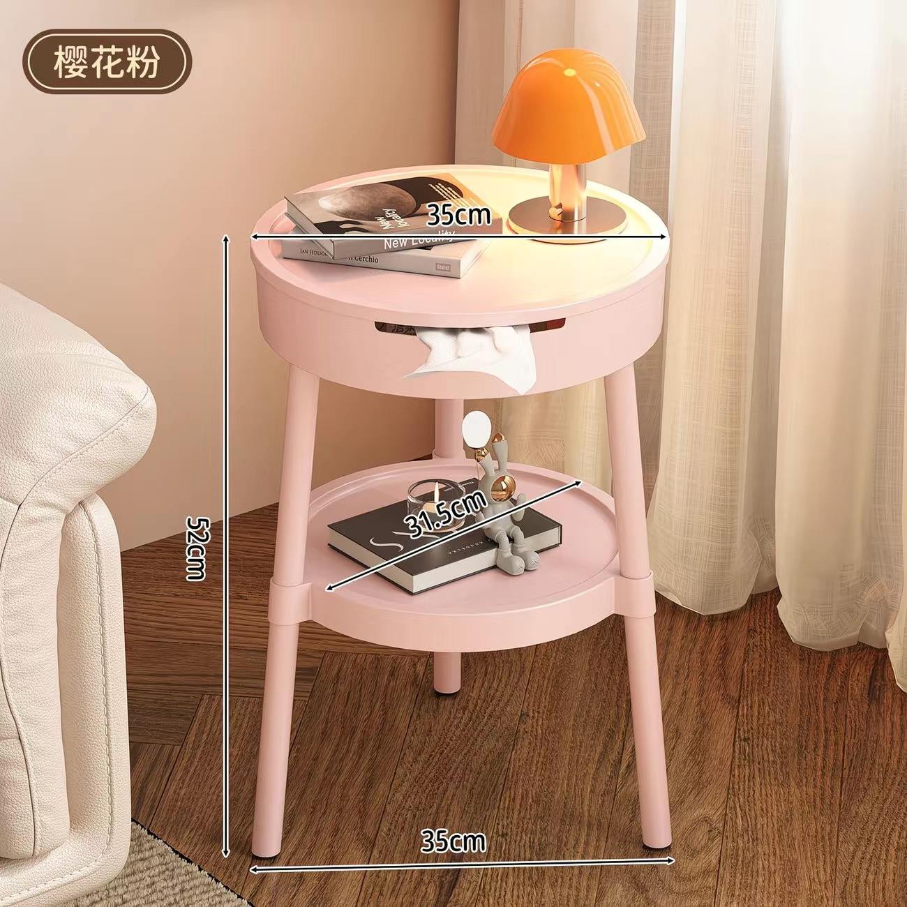 Side table variation 4