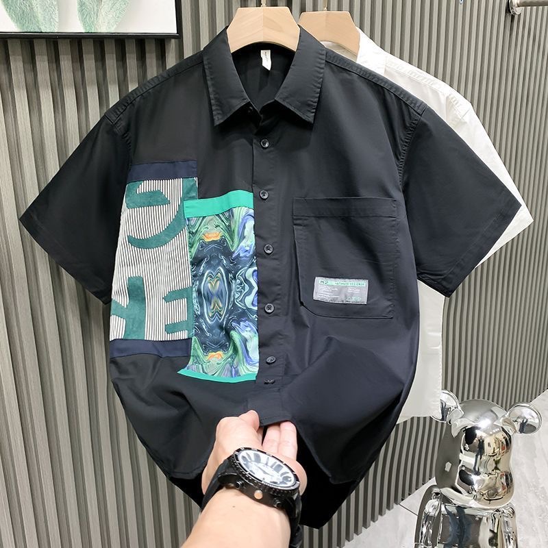 Print Shirt
