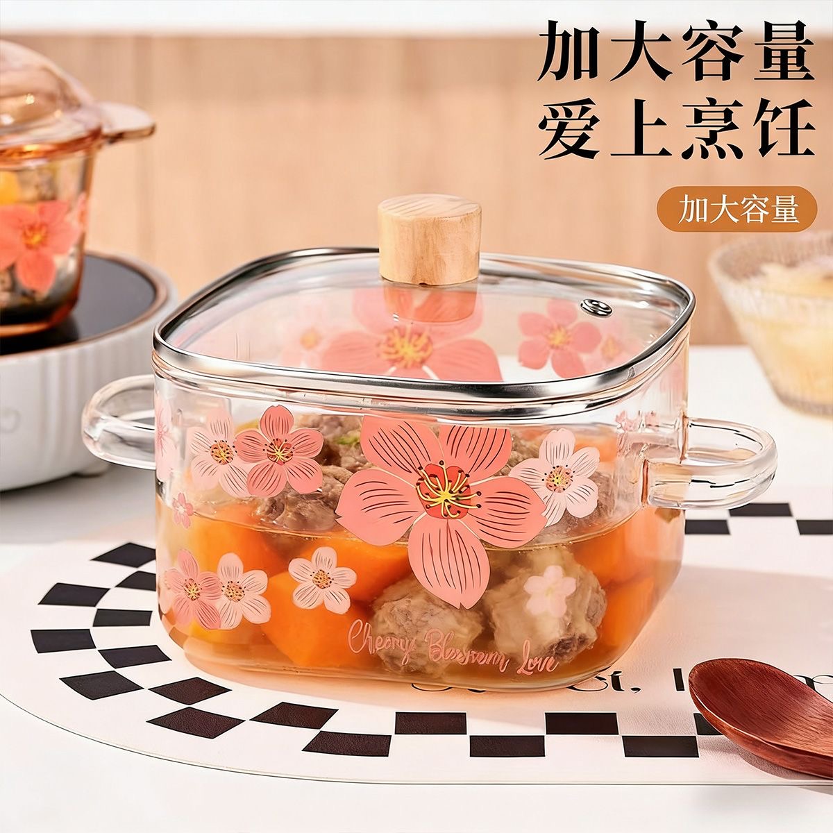 Square glass cooking pot 