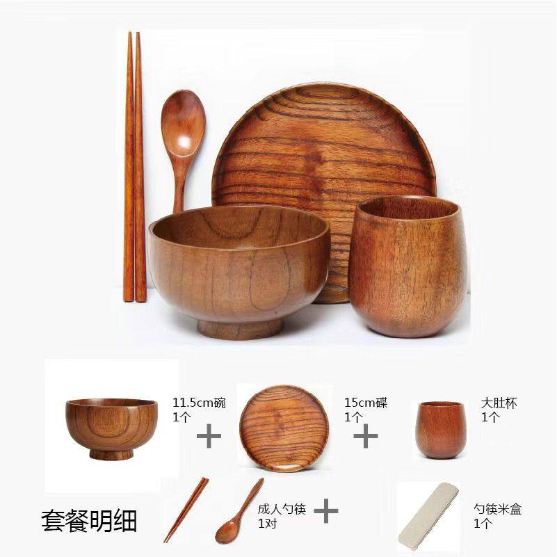 Bamboo plate  variation 2