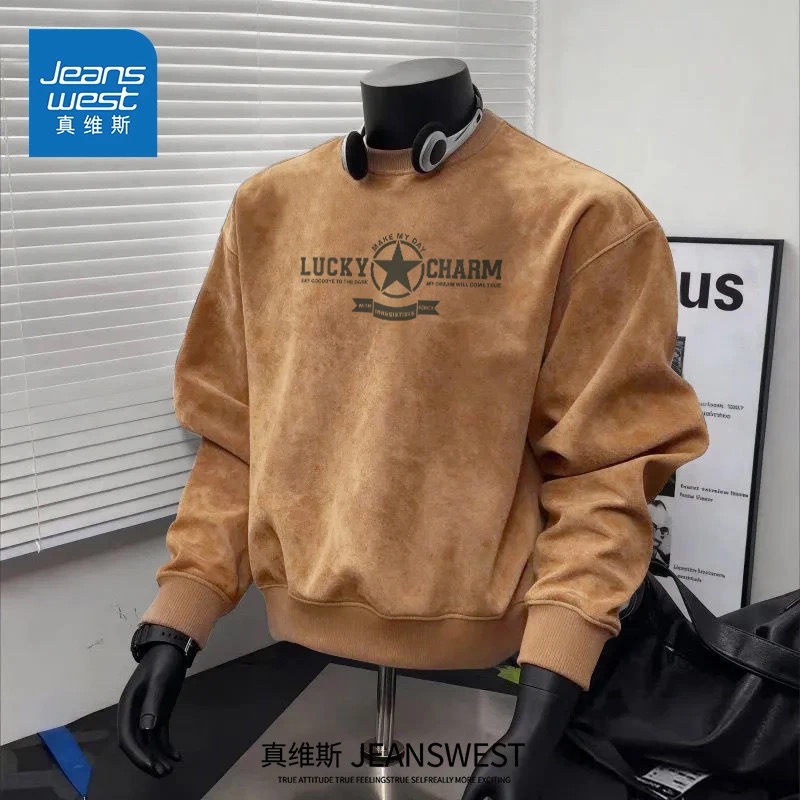 Sweatshirt  variation 4