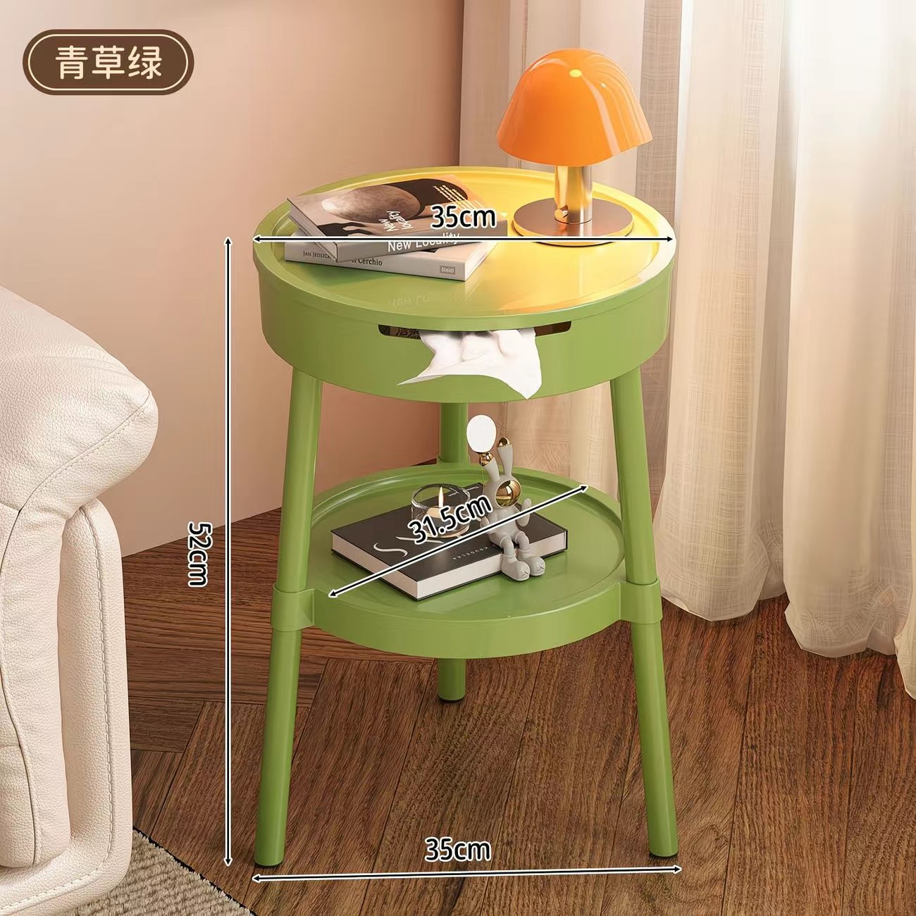 Side table variation 2