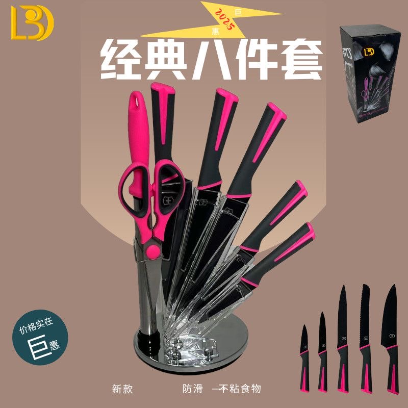 Knives