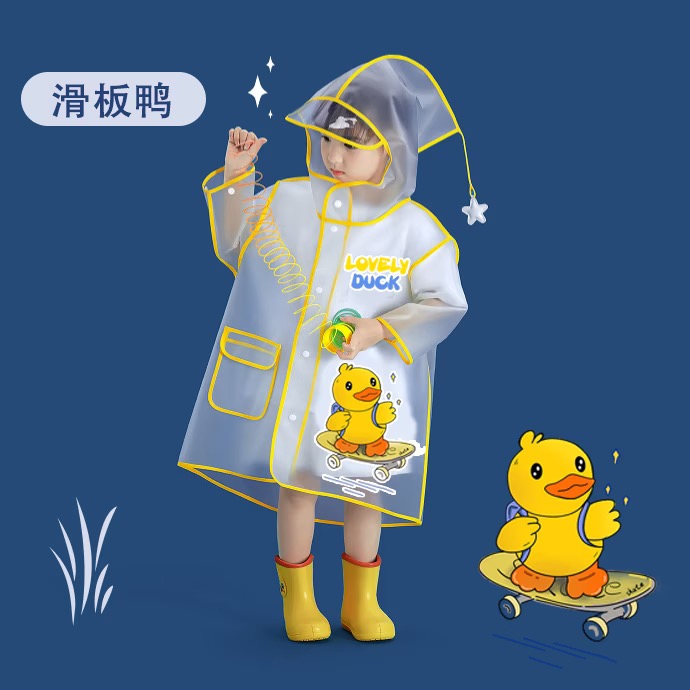 Rain coat  variation 2