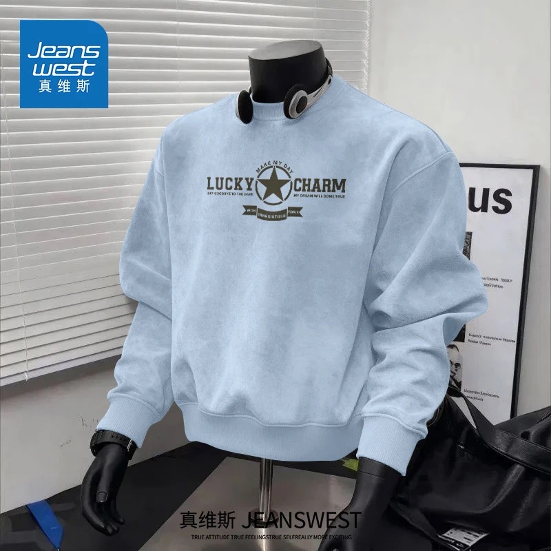 Sweatshirt  variation 2