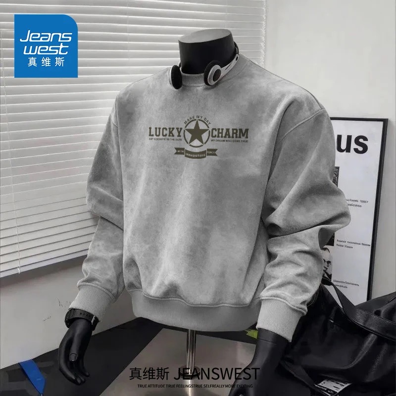 Sweatshirt  variation 5