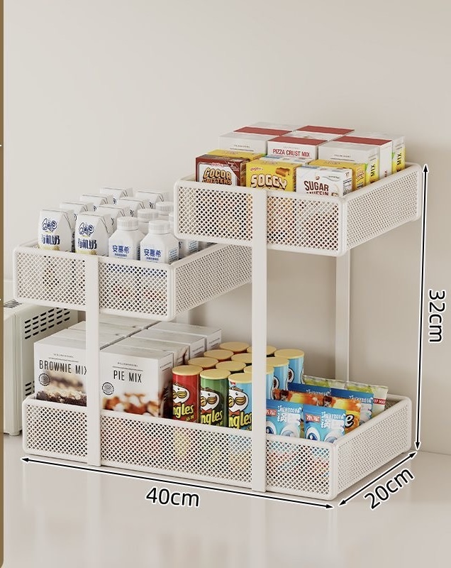 Multi tiered organizer  variation 3